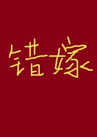 稠江公园规划